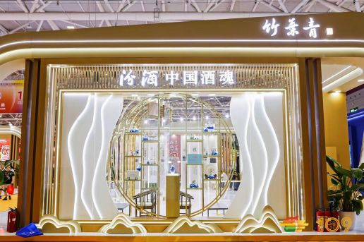 第111届深圳糖酒会现场